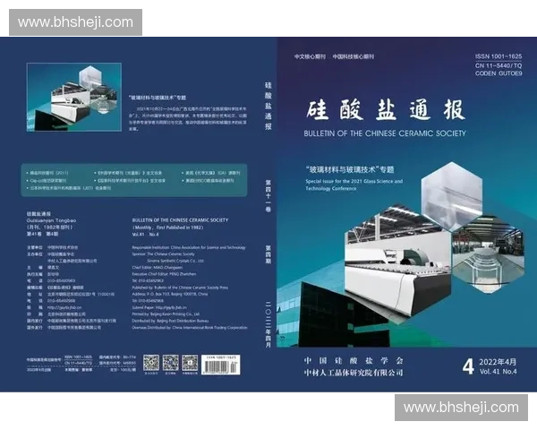 体育市场化进程中的机遇与挑战:推动行业创新与提升核心竞争力