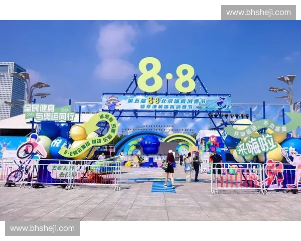 以体育零售为核心驱动全民运动消费升级与产业融合新生态发展