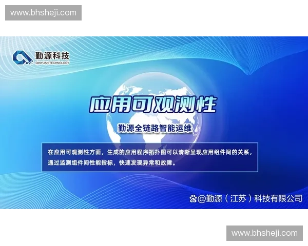 以赛事信号为核心构建全链路体育内容传播新范式与产业升级发展路径