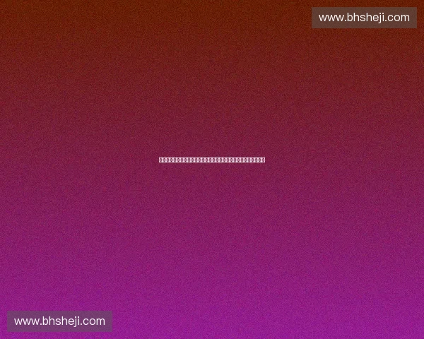 体育产业数据合规治理与创新发展路径研究政策体系构建与实践探索