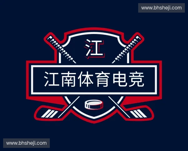 认识江南体育电竞